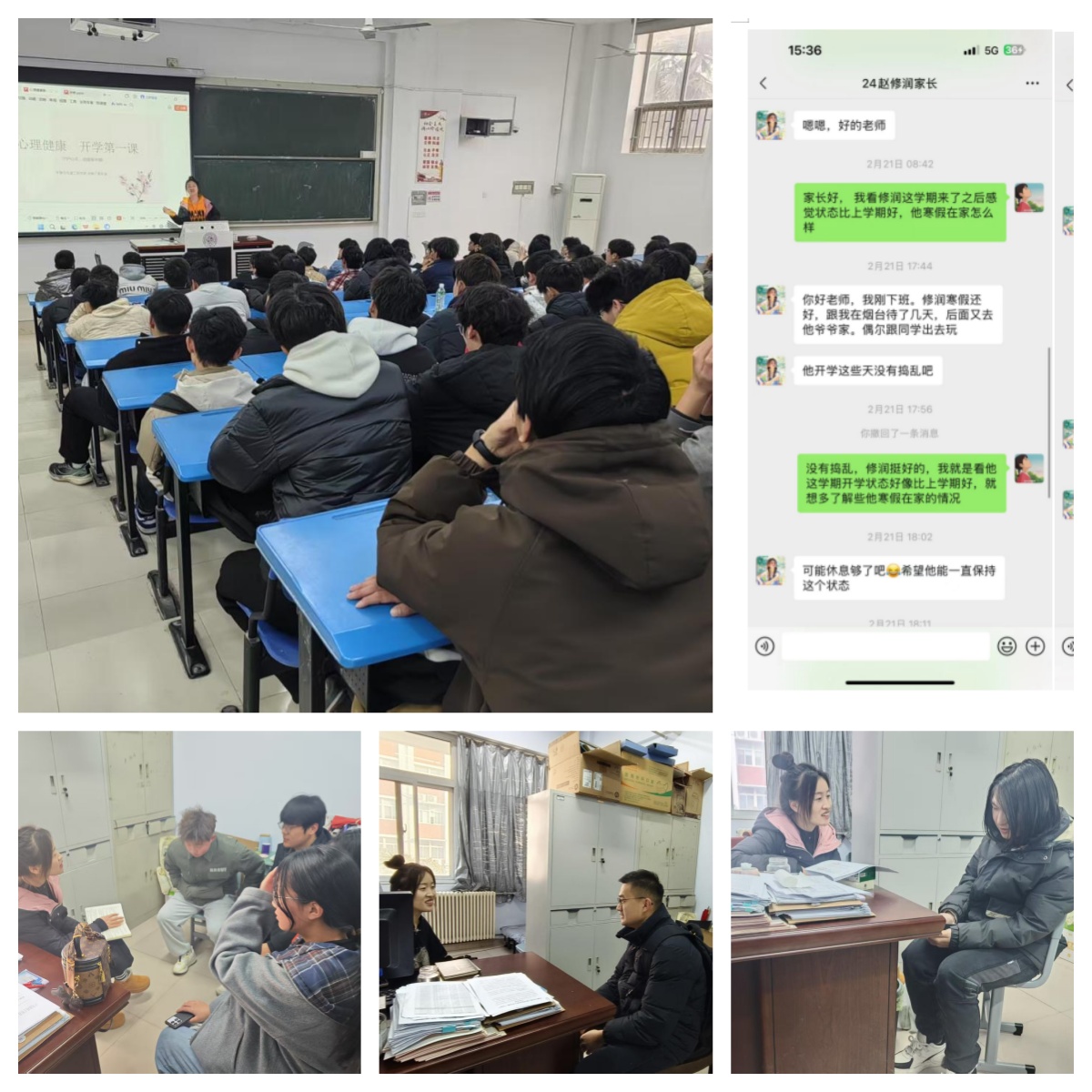 304永利集团官网入口